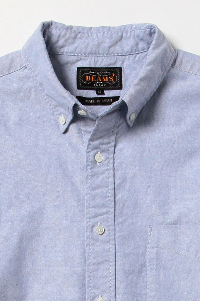 Button Down Oxford Shirt - Blue