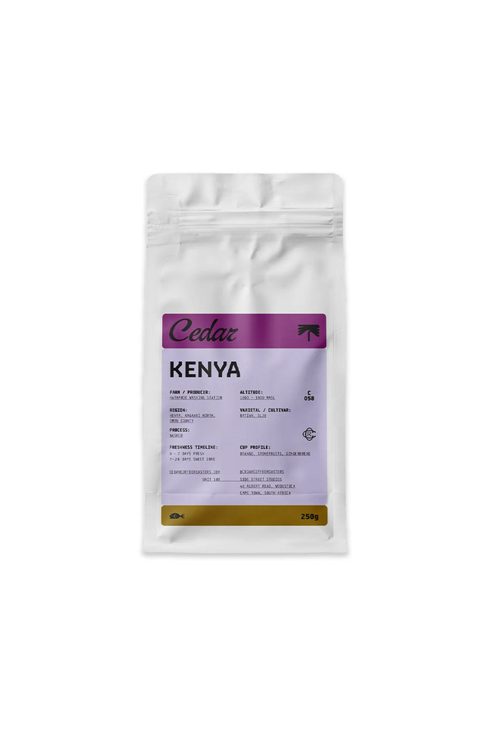 Kathande Washing Station - Kenya (250g)