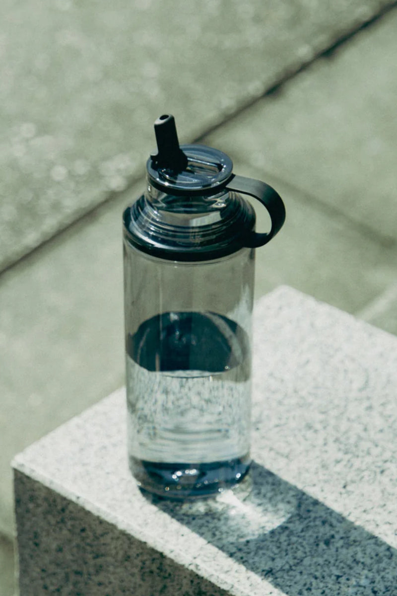 Active Water Bottle - Charcoal (950ml)