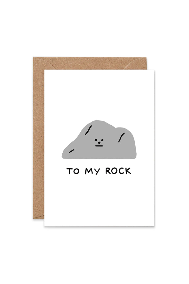 To My Rock -Holly St Clair