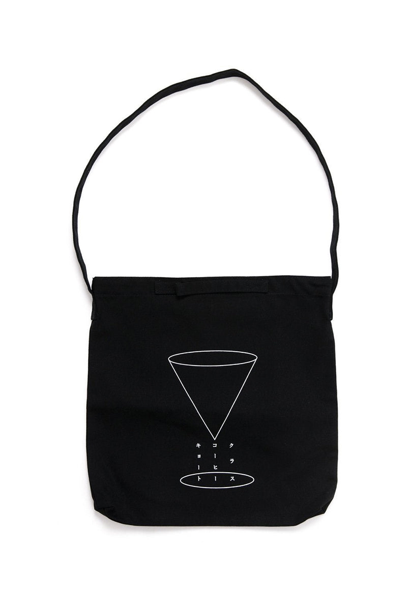 Kurasu Two Way Tote - Black