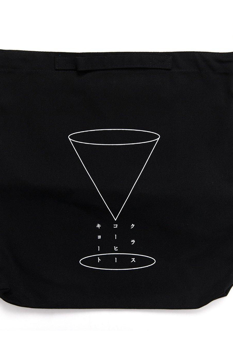 Kurasu Two Way Tote - Black