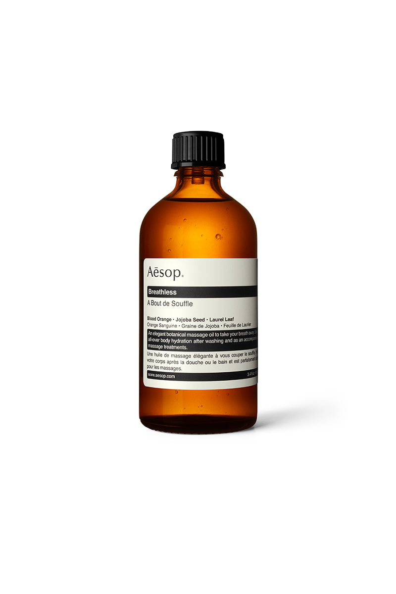 Breathless Hydrating Body Oil (100ml)