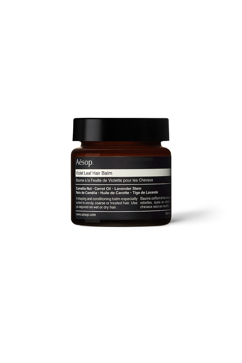Violet Leaf Hair Balm (60ml)